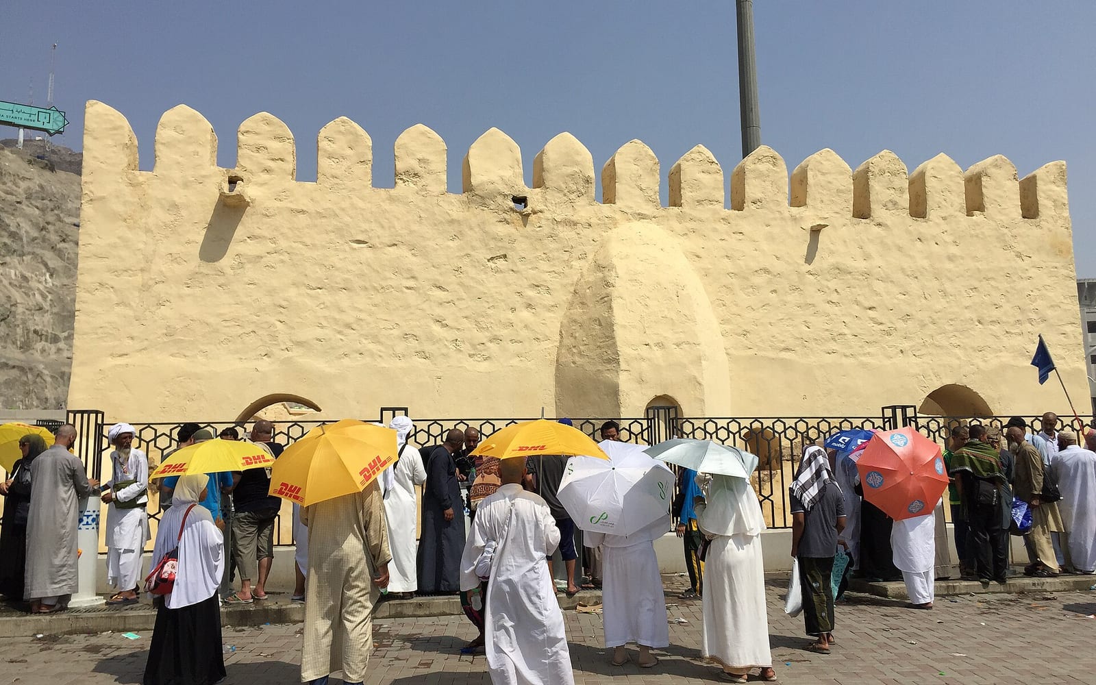 مسجد البيعة